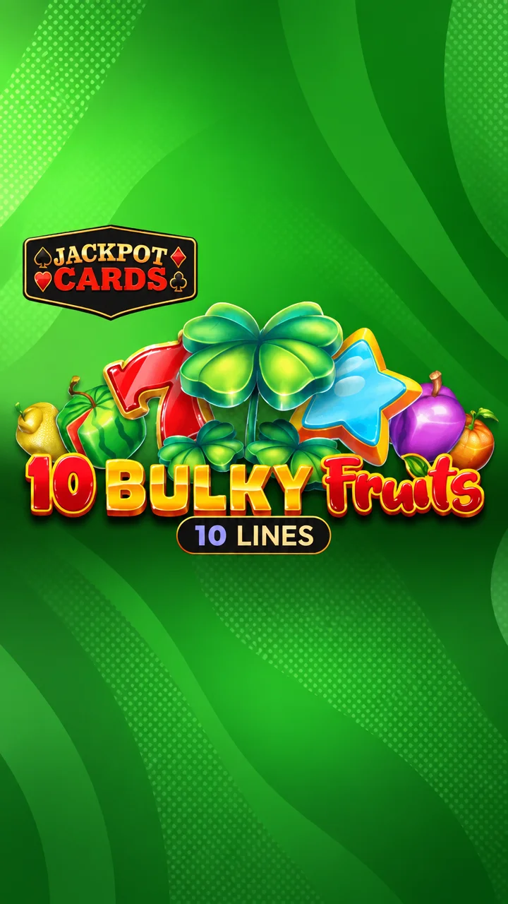 10 Bulky Fruits