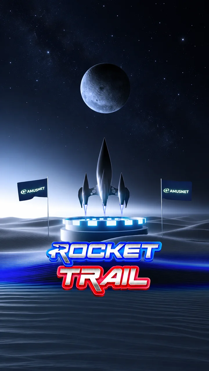 Rocket Trail