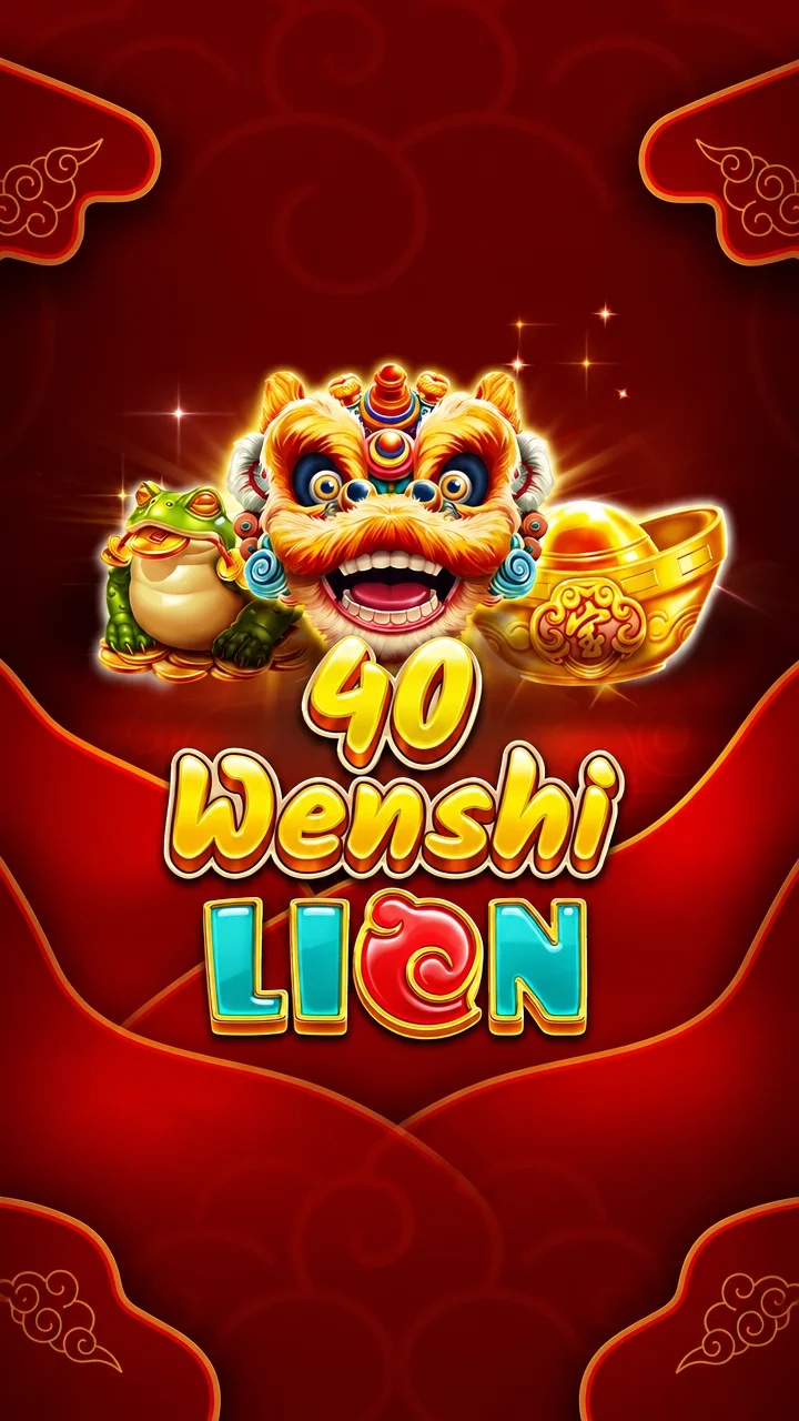 Wenshi Lion