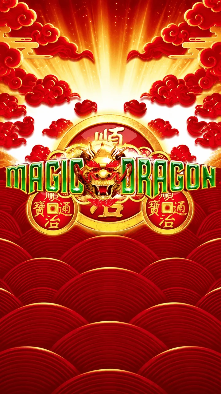 Magic Dragon