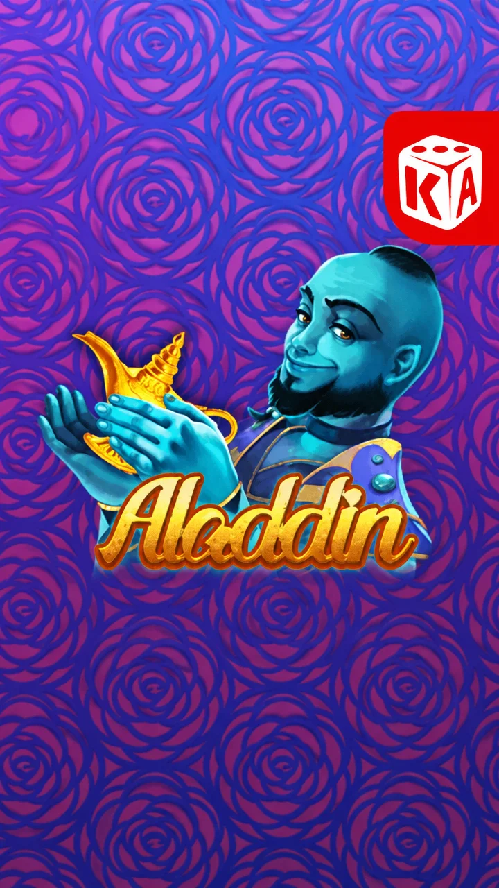 Aladdin