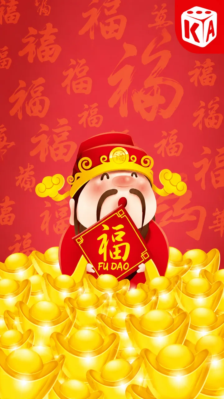 Fortune God