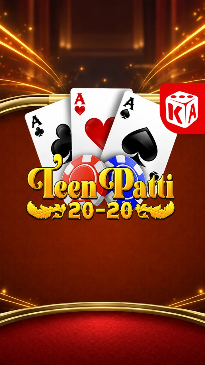 Teen Patti 2020