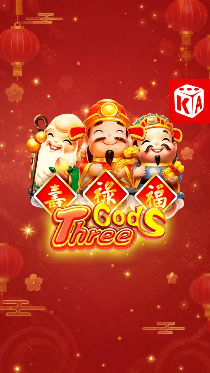 Three Gods