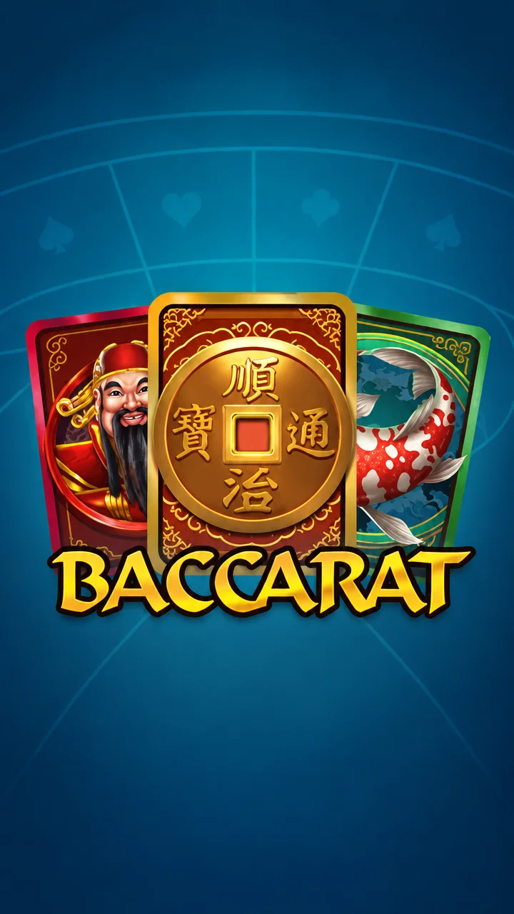 Baccarat