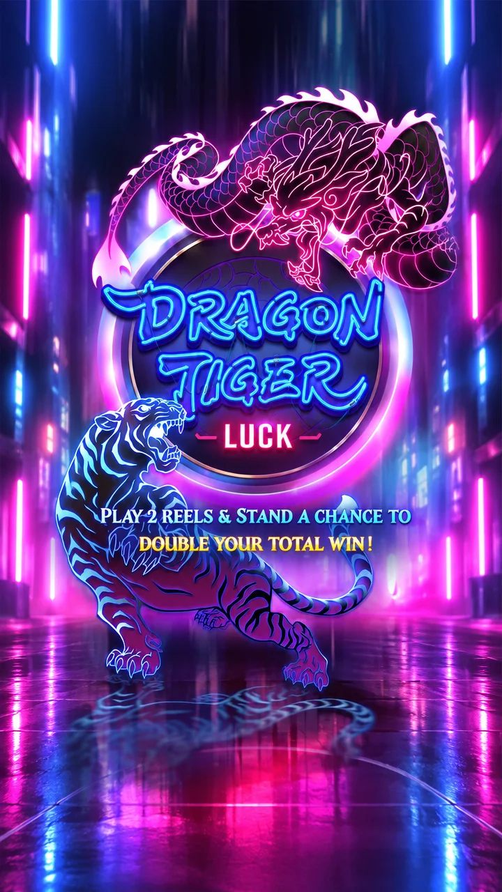 Dragon Tiger Luck