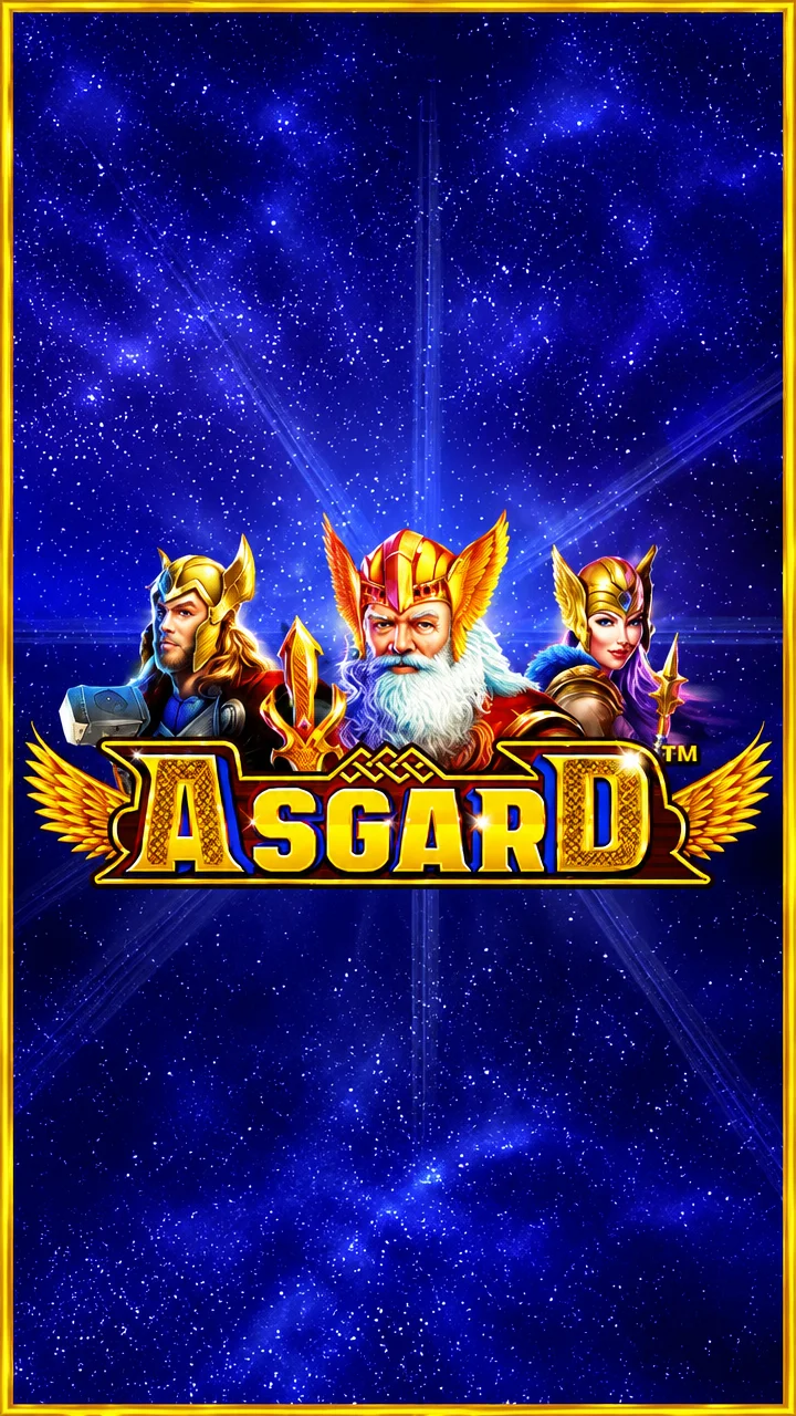 Asgard
