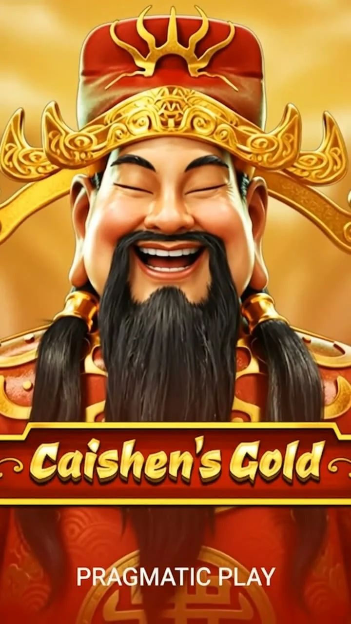 Caishen's Gold