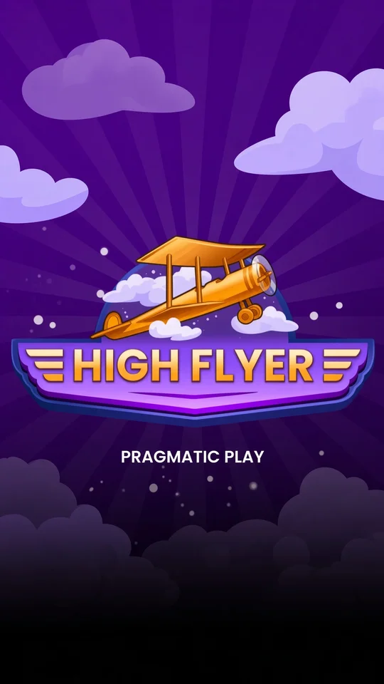 High Flyer