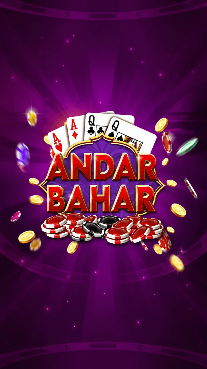 Andar Bahar