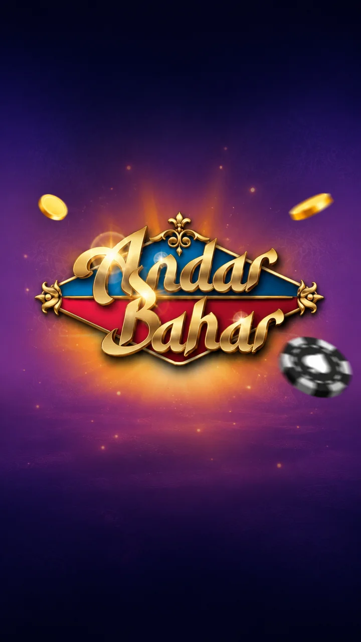 M Andar Bahar