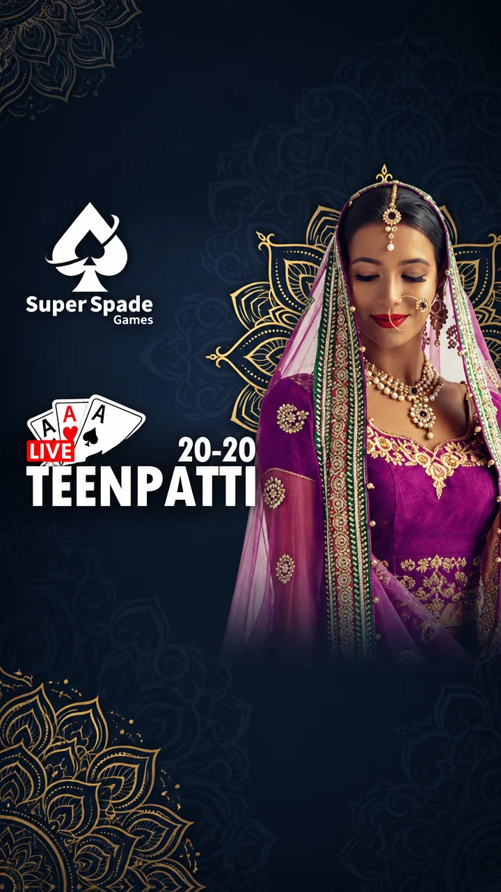 Teenpatti 20-20
