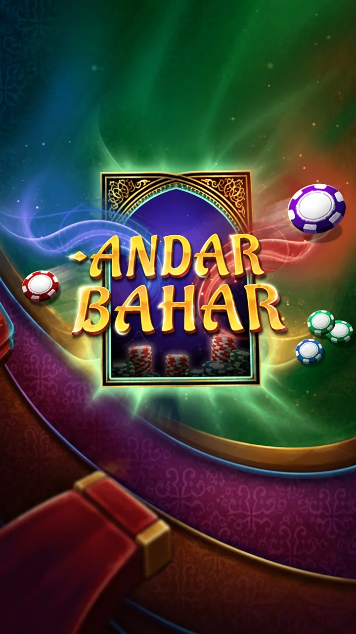 Andar Bahar